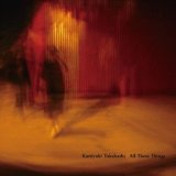Buy CD!